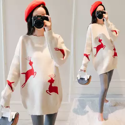 Pregnant women autumn suit fashion model 2021 New Year sweater Net red style spring autumn winter dress