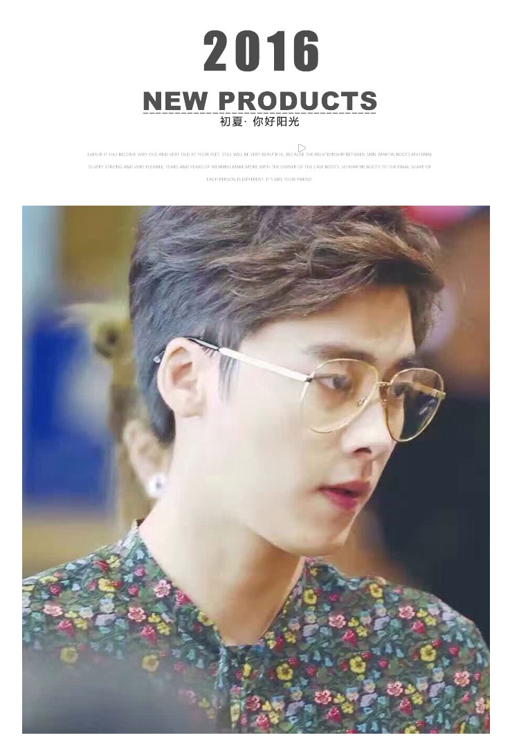 Yuan Wei bài hát yi li yifeng net màu đỏ siêu lớn kính khung bức xạ retro tròn mặt cận thị phẳng gương thủy triều