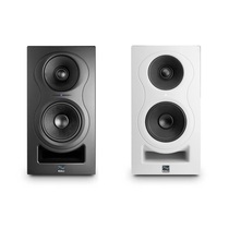 Send wire Oakleaf Audio Kali KL IN-5 professional recording studio studio three-way active monitor speakers