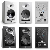 Cable speaker pad Kali KL LP-6 V2 professional recording studio studio two-way active monitor speaker