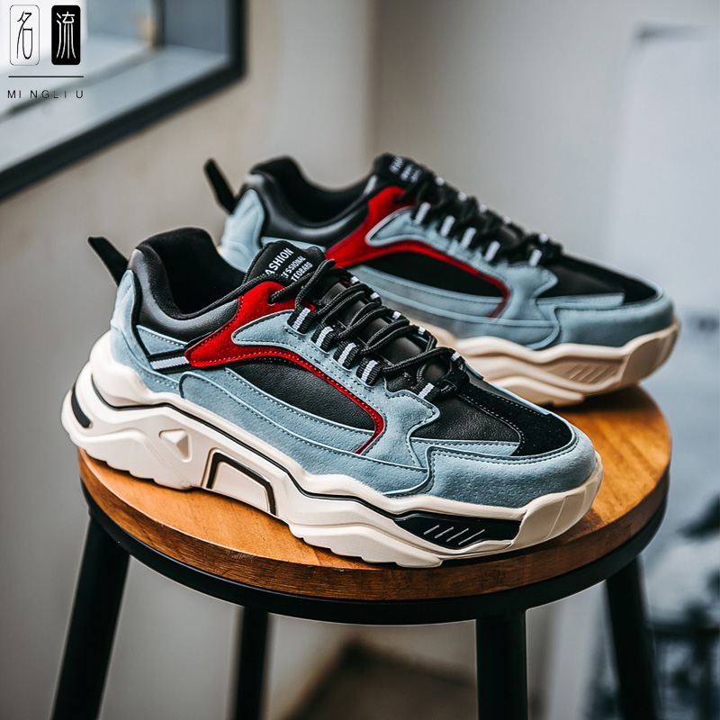 Male Shoes Winter Tide Shoes 100 Hitch Fashion Plus Suede Warm Cotton Shoes Fall Running Shoes Men Casual Sports Old Daddy Shoes