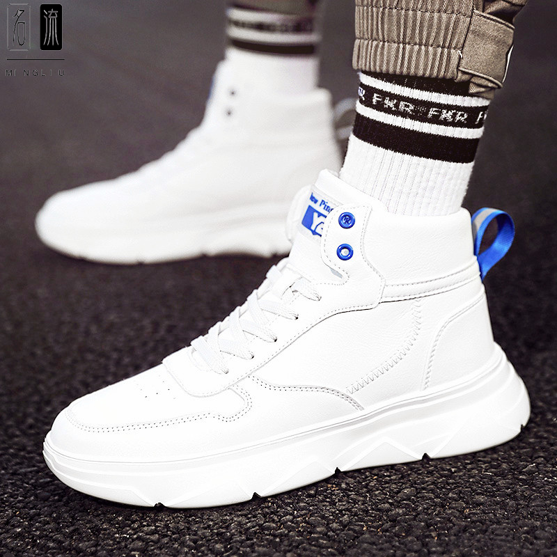 Tide Cards High Cylinder Shoes Male Korean version Trend 100 Lapped Thick Base Small White Shoes Spring Autumn Season New Men Casual Sports Board Shoes