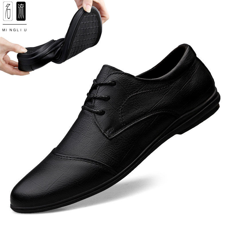 Leather shoes men's 2022 spring new Korean version genuine leather men's business dress casual shoes Inn Soft undertide shoes men