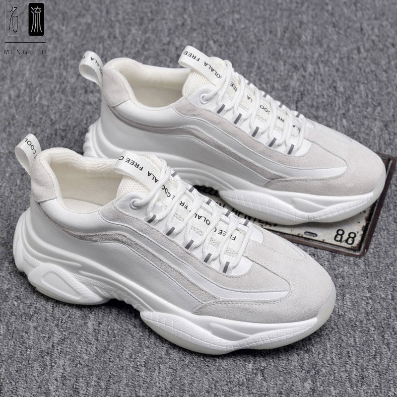 Old Daddy Shoes Men Ins Tide Spring New Genuine Leather Sport Little White Shoes Han Edition 100 Hitch Hiking Casual Trendy Men Shoes