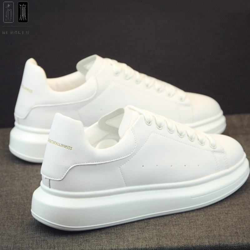Tide brand small white shoes men's 2022 spring new trend all-match Korean version thick-soled breathable white sports and leisure shoes