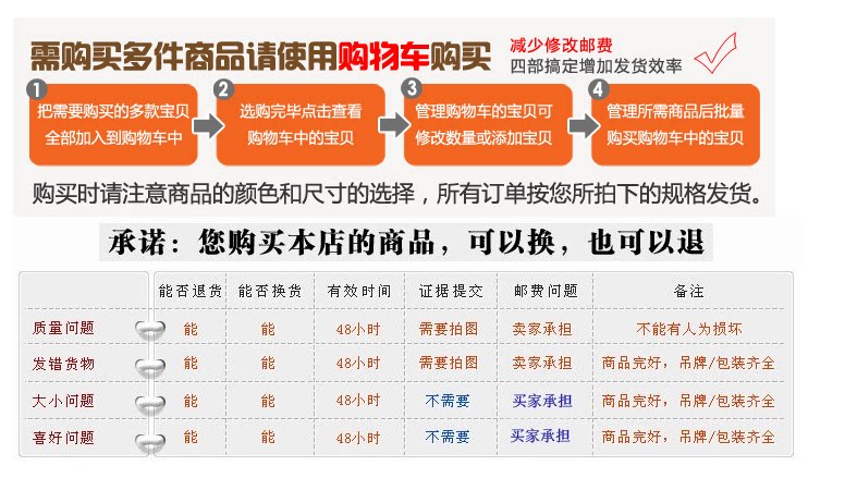 Sangles pour lingerie - Ref 806367 Image 27