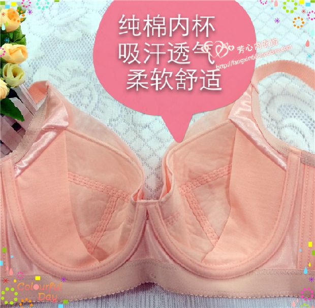 XL fat MM100C / D đồ lót siêu mỏng full cup loại điều chỉnh ngực lớn hiển thị áo ngực nhỏ bra 95C đồ lót ao lot sz bu