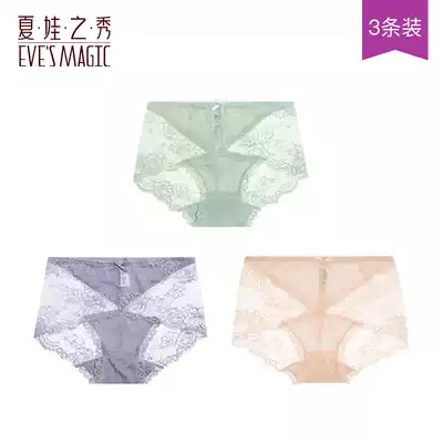 3-piece summer Doll Show lace sexy underwear women waist waist comfortable abdomen comfortable women translucent triangle women's underwear