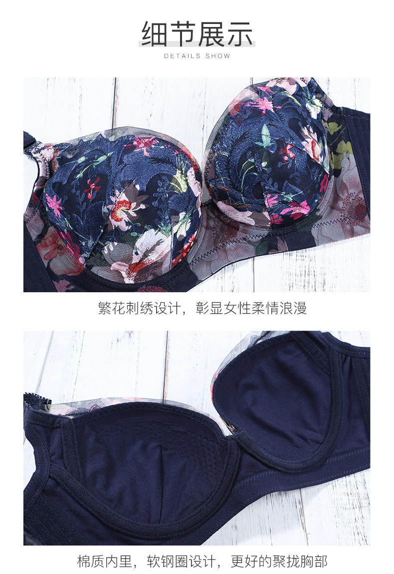 Eve show bra đích thực silicone mỏng thoáng khí thoải mái điều chỉnh loại tập hợp bên bộ sưu tập phó vú đồ lót ngực - Strapless Bras ao lot duc
