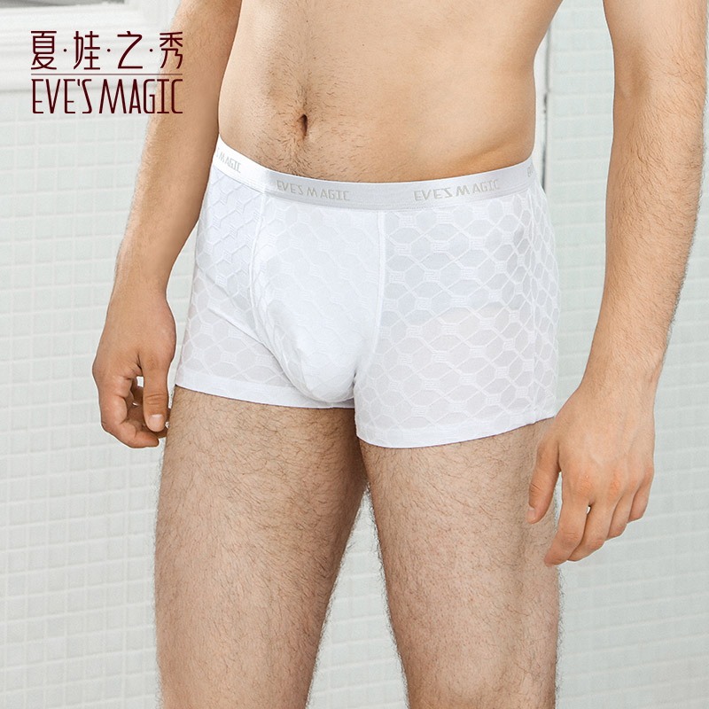 Eve's show four corners underwear men's four corners pants head comfortable and breathable men's safety pants trend men's shorts pants