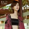 Jinchen with the same Eve show bandeau underwear women's small chest gathered anti-light sexy lace small cutie wrapped chest