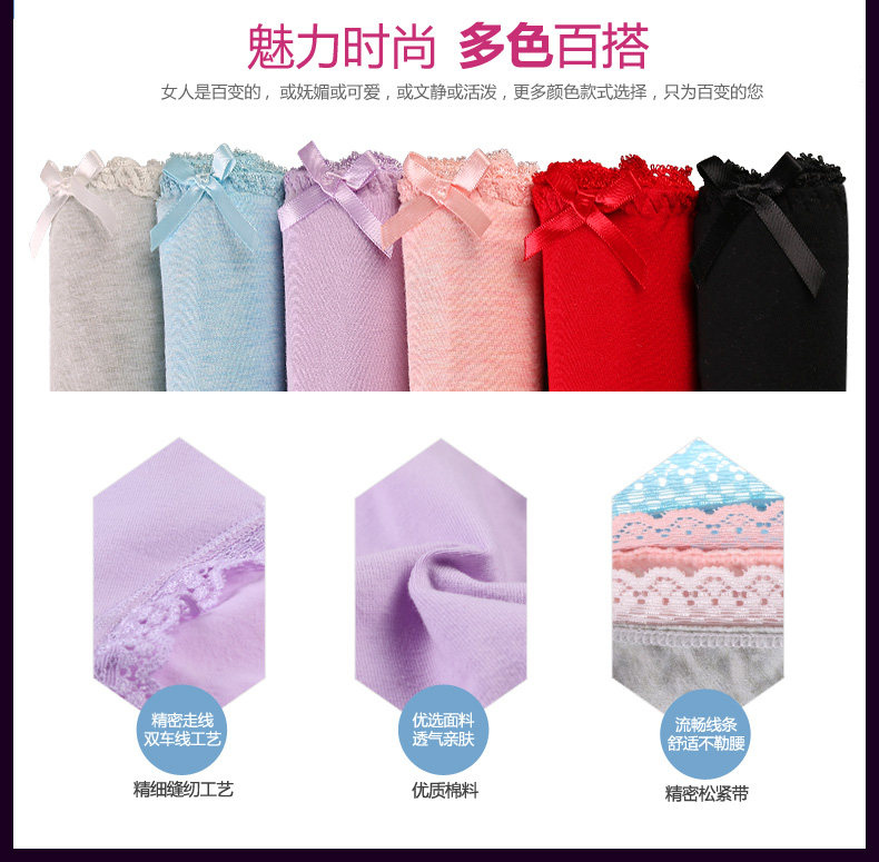 Slip jeunesse K3008-3 en coton - Ref 640959 Image 10