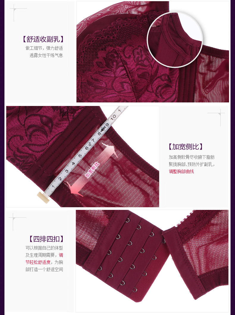 Ensemble intime      en  dentelle - Ref 3153785 Image 20