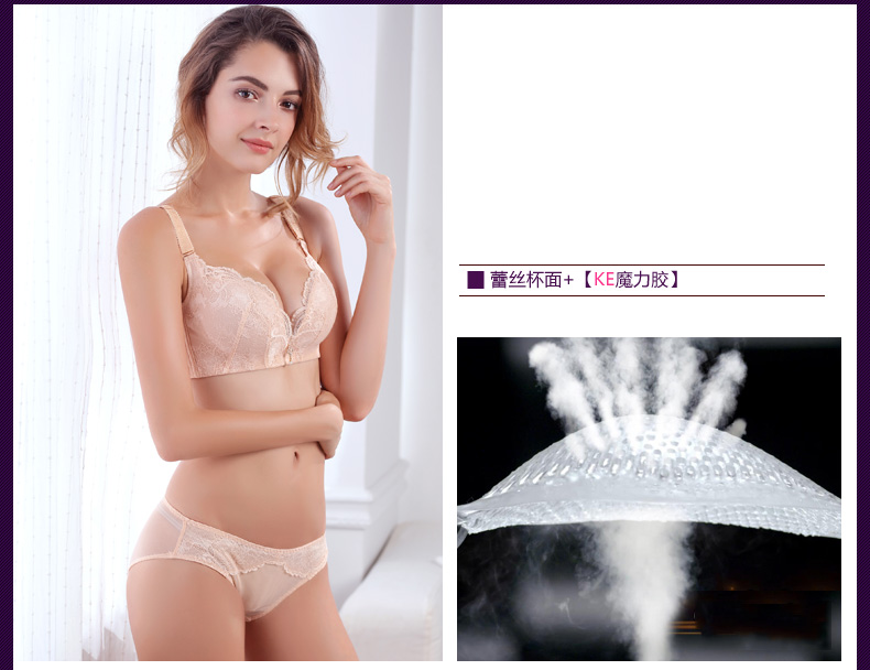 Eve hiển thị không có vòng thép áo ngực sexy thu thập thoải mái khoan dung điều chỉnh phụ nữ đồ lót 3913 phù hợp với