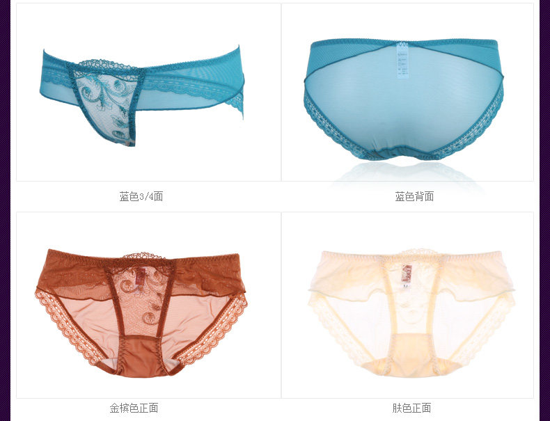 Slip jeunesse K3582 en nylon - Ref 646199 Image 17