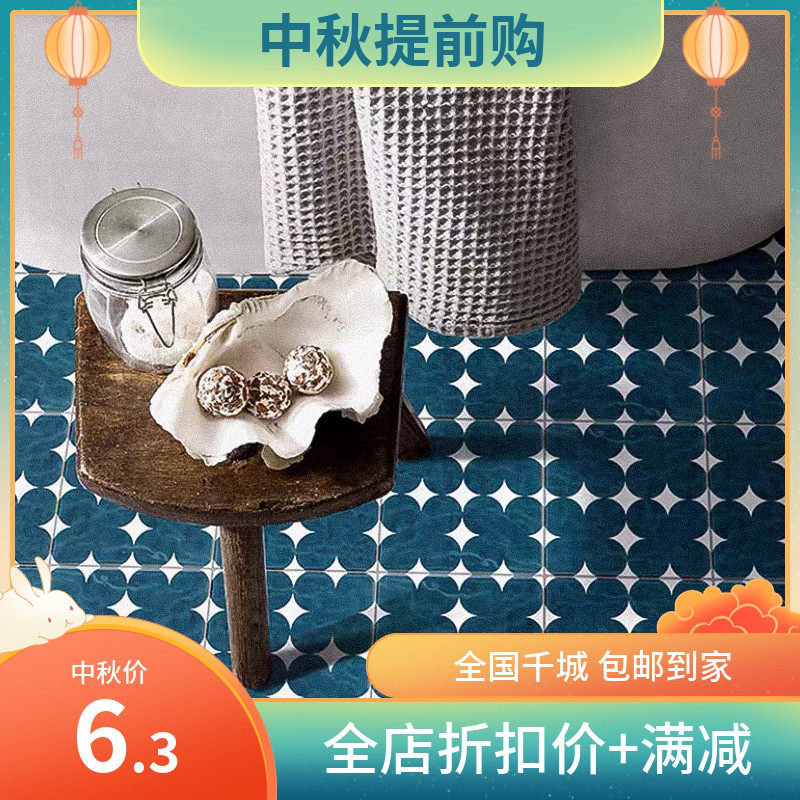 Nordic blue cafe tiles Retro dining room powder room tiles Milk tea shop kitchen bathroom non-slip floor tiles