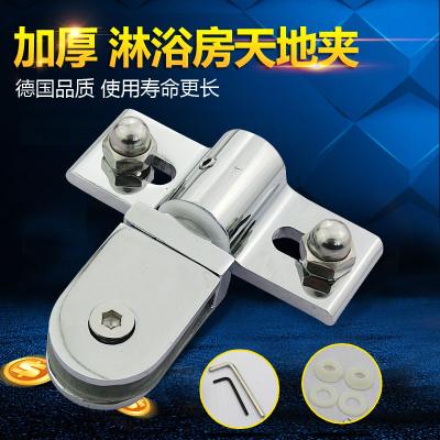 Tempered glass door clip fixed to the bathroom shower room accessories Stainless steel glass door upper and lower axis plane clip bathroom