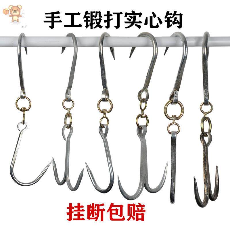 Pork hook hanging pork slaughterhouse special hook T-shaped hook hanging pig beef and mutton meat hook stainless steel hook hanging meat