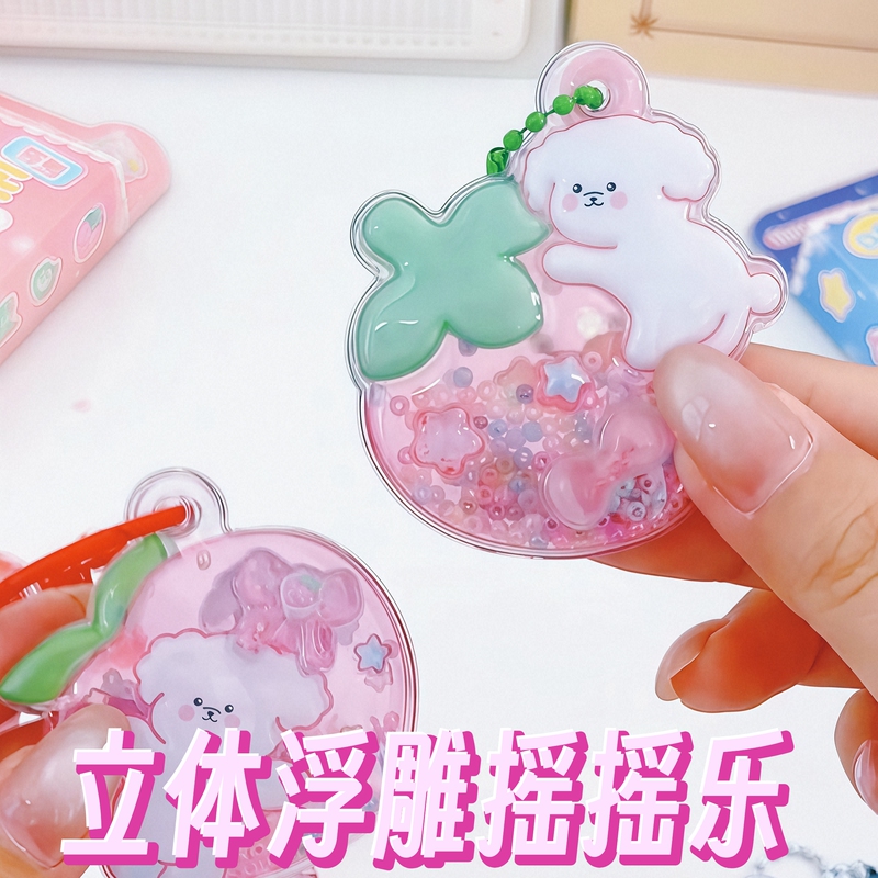 3D Embossed Acrylic Keychain DIY Sticker Cartoon Cute Transparent Gradient Glitter Pendant