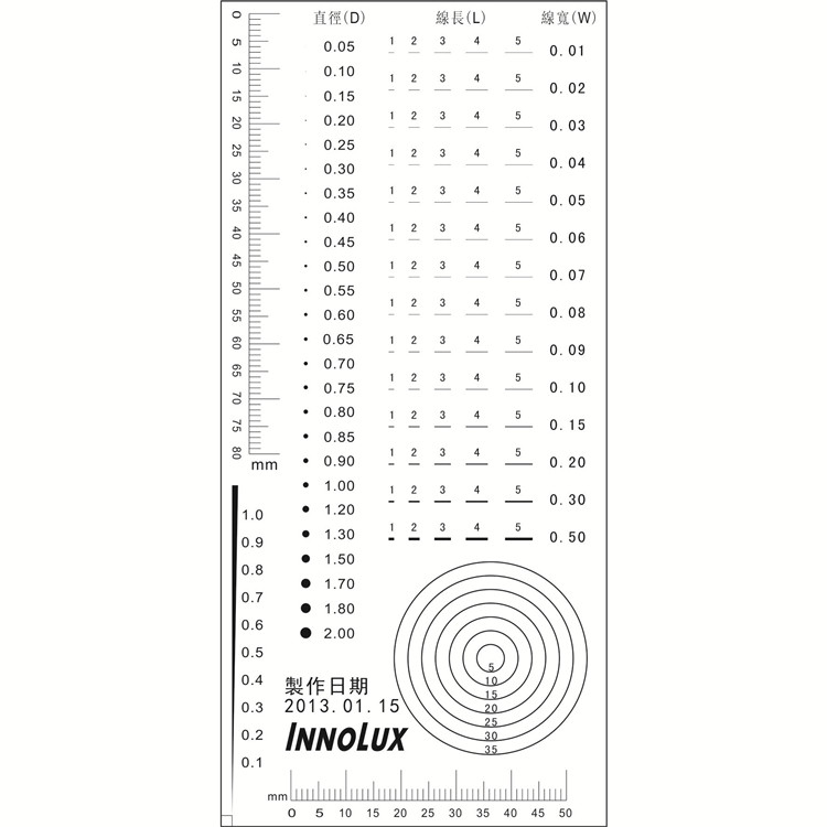 INNOLUX standard film ruler transparent soft ruler company custom LOGO stain gauge dot line gauge non-ruler