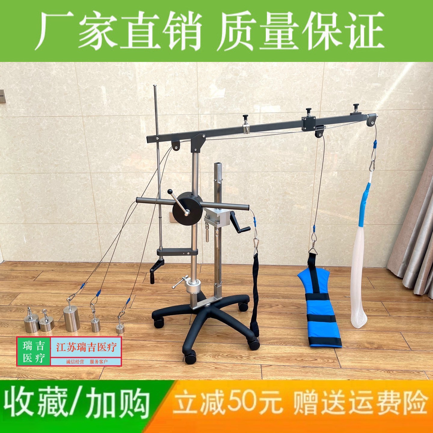 医院手术床肩关节镜上肢手术牵引架肩关节牵引架肩关节镜牵引架