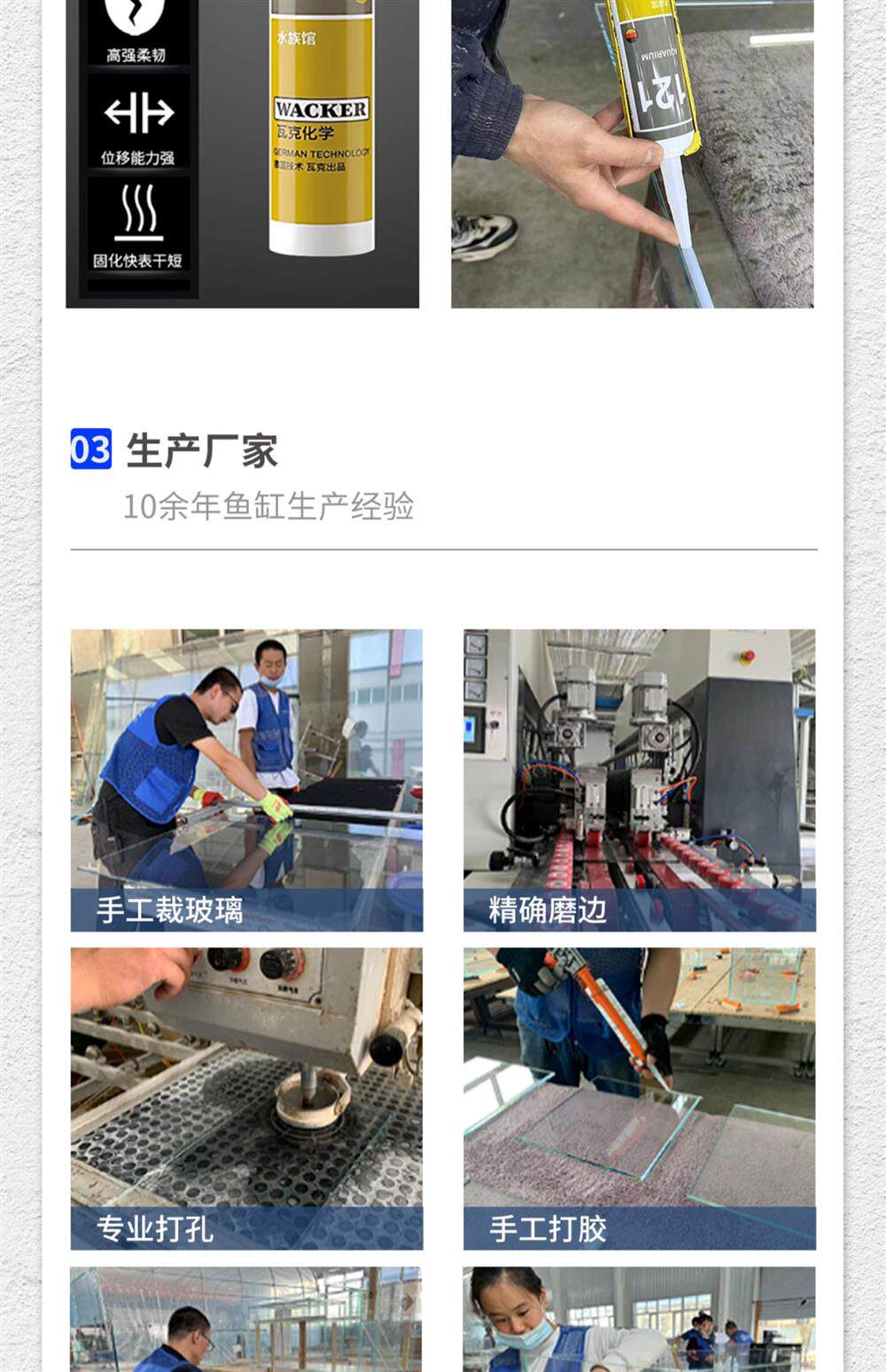 NINEWOOD久物萤火虫45背部极窄溢流龟金鱼溪流水草桌面小型底滤缸 detail 18
