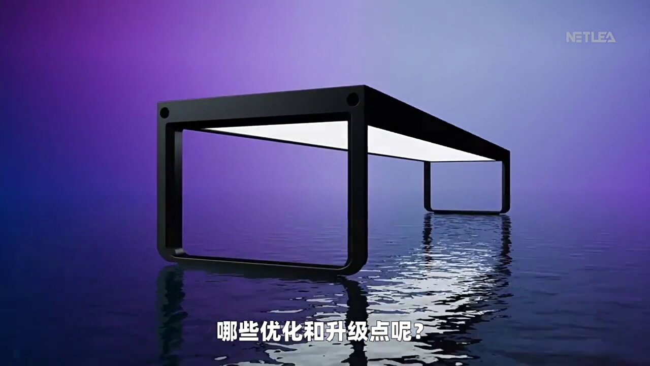 尼特利水草灯AT5S全光谱专业级金鱼爆藻灯溪流缸灯专用植物补光灯 detail 2