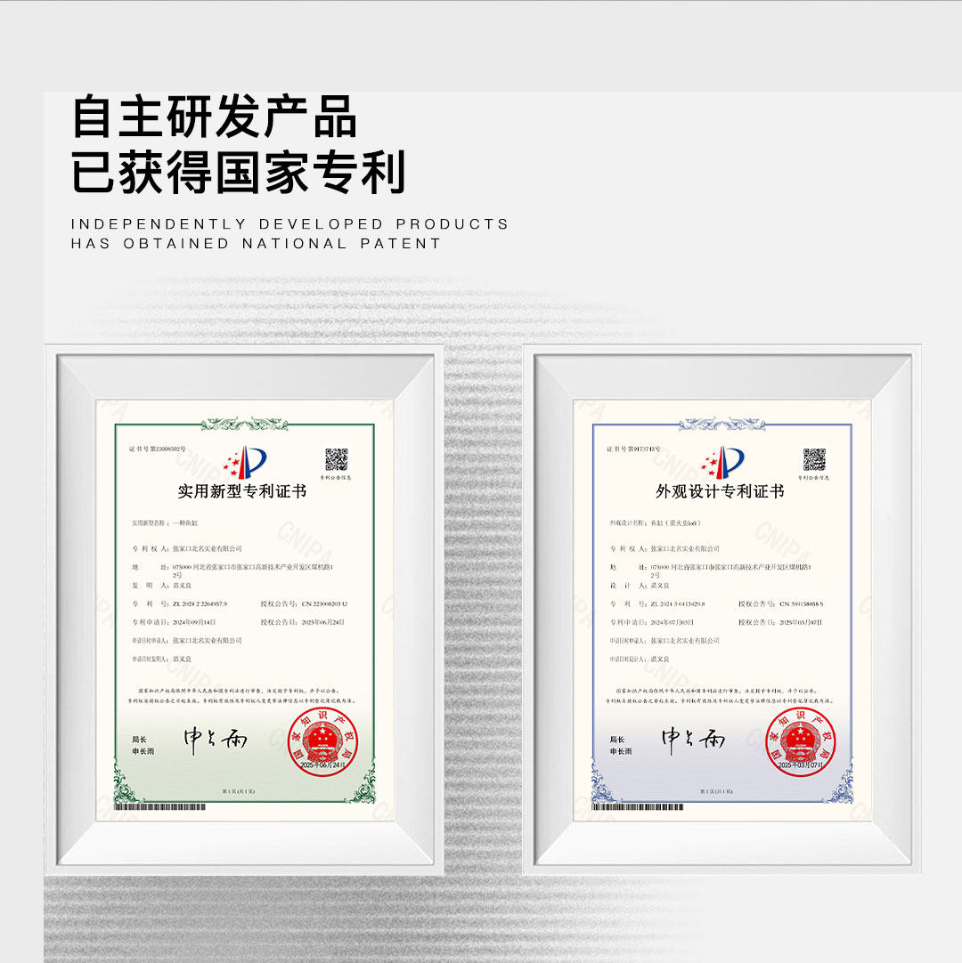 NINEWOOD久物萤火虫80Q左侧极窄溢流超白桌面一体式溪流底滤鱼缸 detail 10