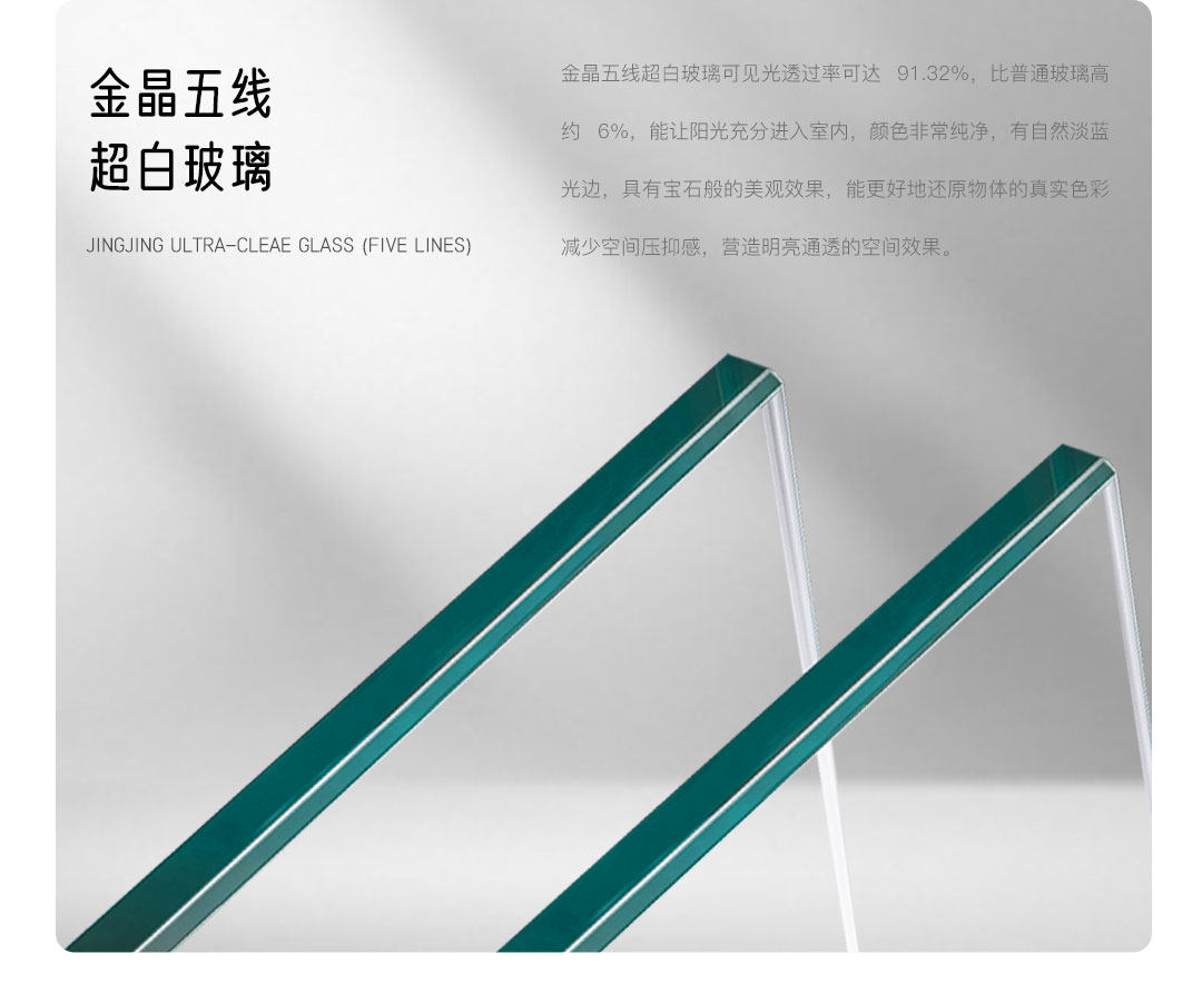 NINEWOOD久物萤火虫60loft双层一体极窄溢流龟缸金鱼溪流底滤鱼缸 detail 9