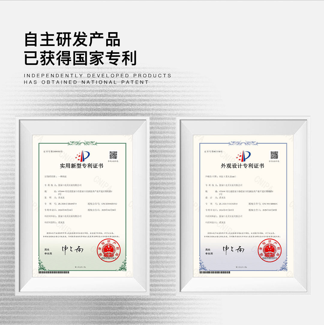 NINEWOOD久物萤火虫60loft双层一体极窄溢流龟缸金鱼溪流底滤鱼缸 detail 4
