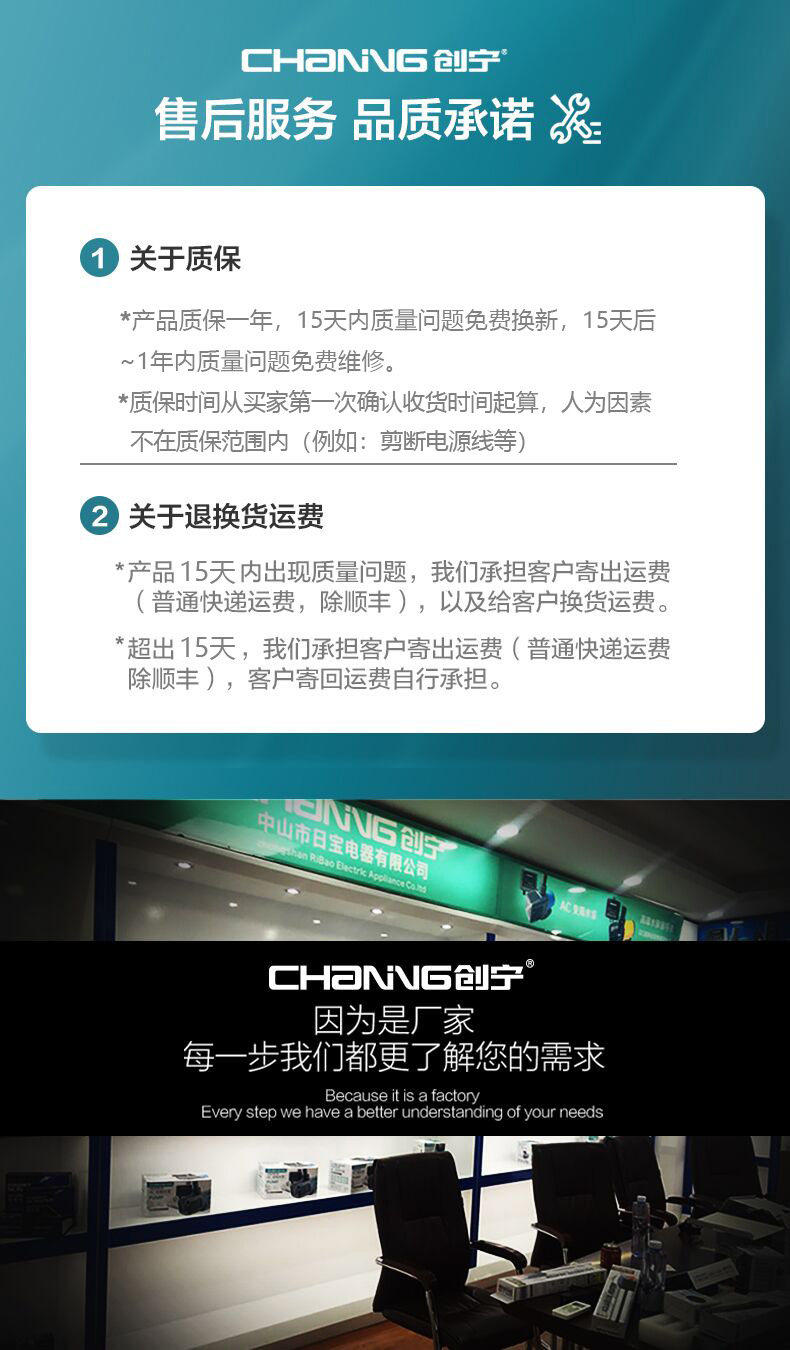 创宁变频底吸水泵久物鱼缸循环泵超静音变频潜水泵小型鱼池抽水泵 detail 22