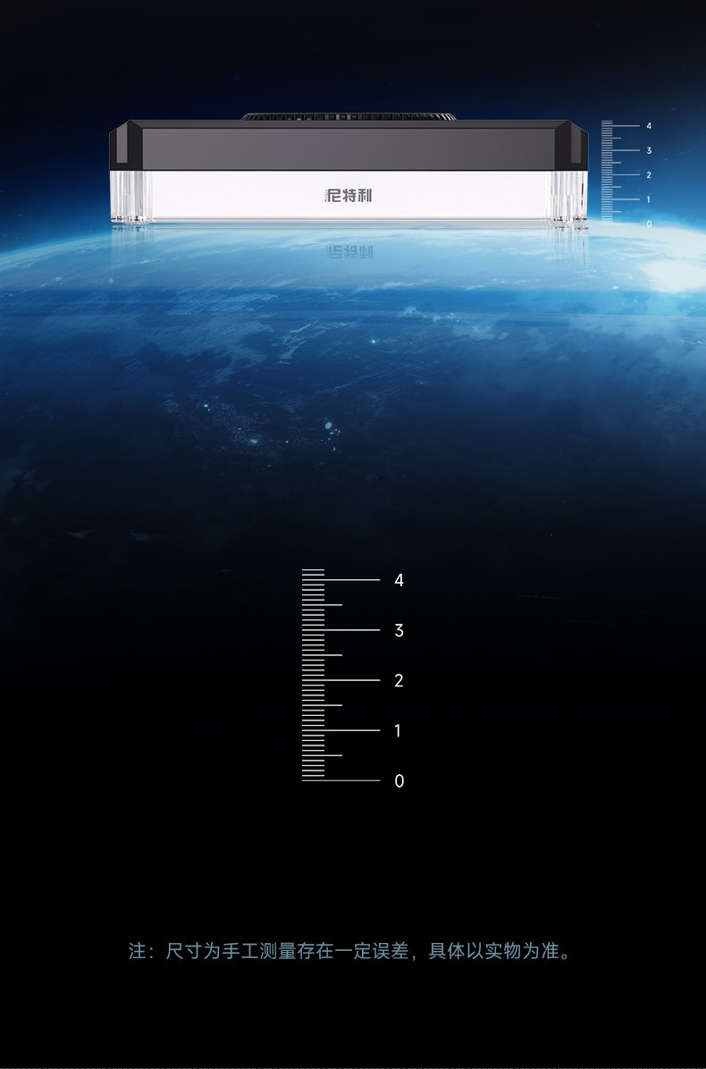 尼特利三代支架灯远程WiFi控制全光谱水草灯AT6SUN3代方灯鱼缸灯 detail 42