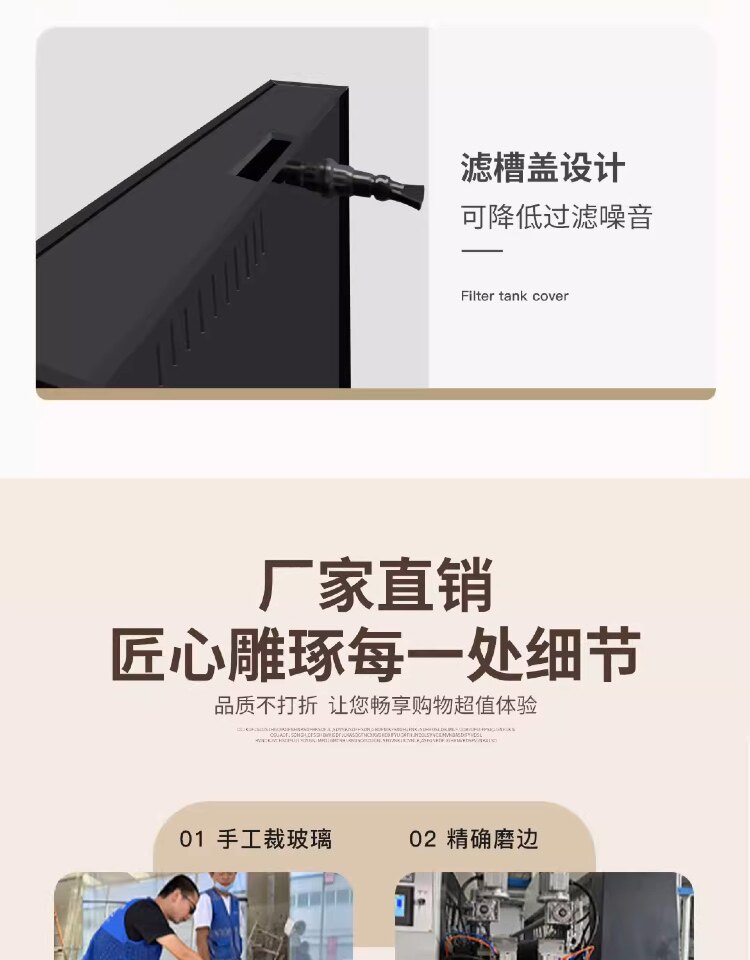 NINEWOOD久物水族60款曼鱼工业风淡海水五线金晶超白金鱼底滤鱼缸 detail 15
