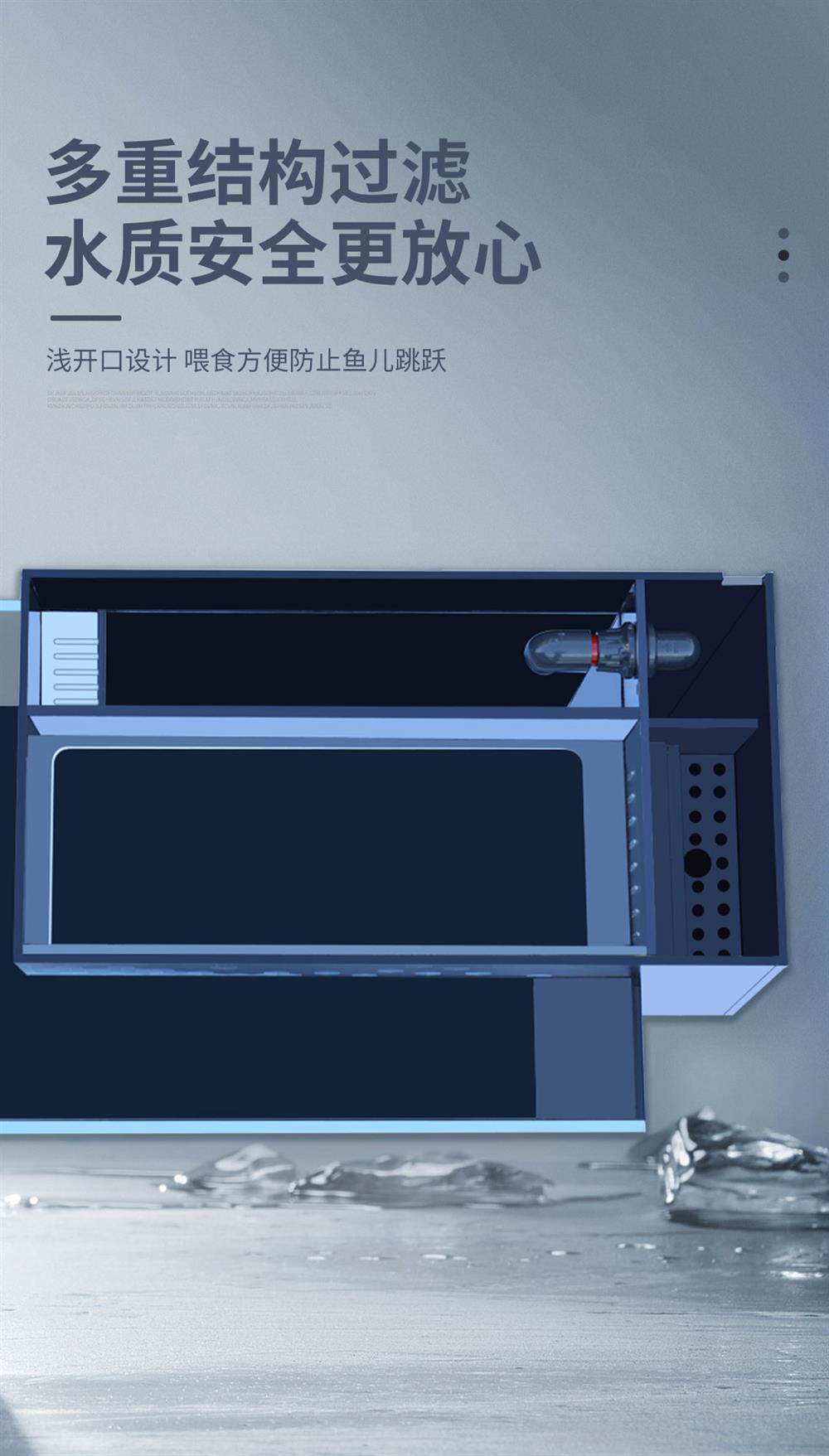 NINEWOOD久物鱼缸全景观赏方盒封闭式上滤加侧滤养鱼造景金龙鱼缸 detail 11