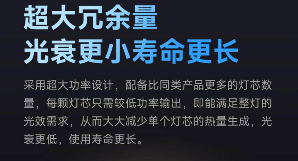尼特利三代支架灯远程WiFi控制全光谱水草灯AT6SUN3代方灯鱼缸灯 detail 18