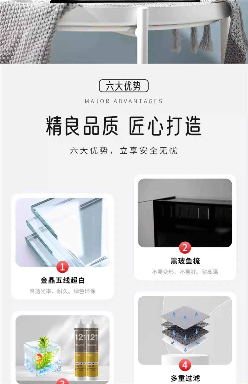 NINEWOOD久物鱼缸loft款背部双层极窄一体金晶五线超白底滤鳄龟缸 detail 4