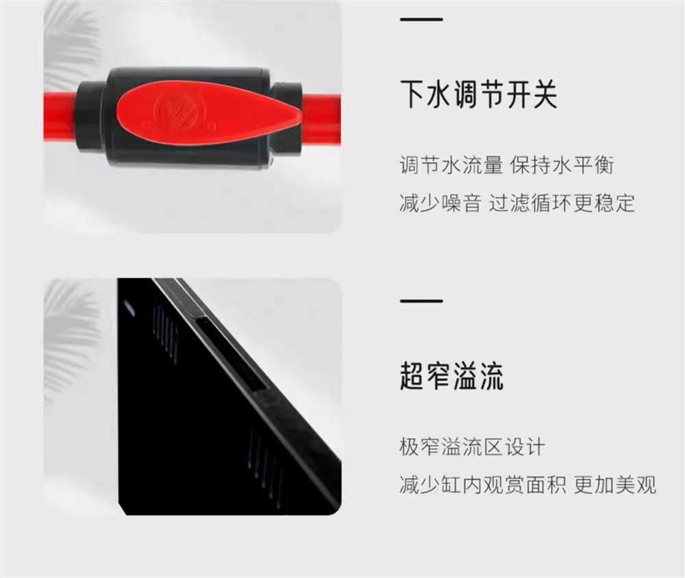 NINEWOOD久物鱼缸loft款背部双层极窄一体金晶五线超白底滤鳄龟缸 detail 20