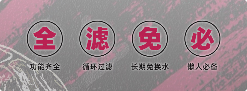葆易马赫专业龟缸仙巢T5生态龟缸一体过滤专业黄缘龟饲养缸龟别墅 detail 4