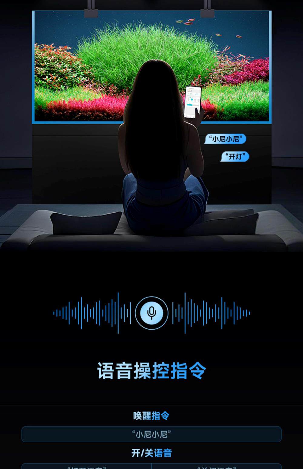 尼特利三代支架灯远程WiFi控制全光谱水草灯AT6SUN3代方灯鱼缸灯 detail 27