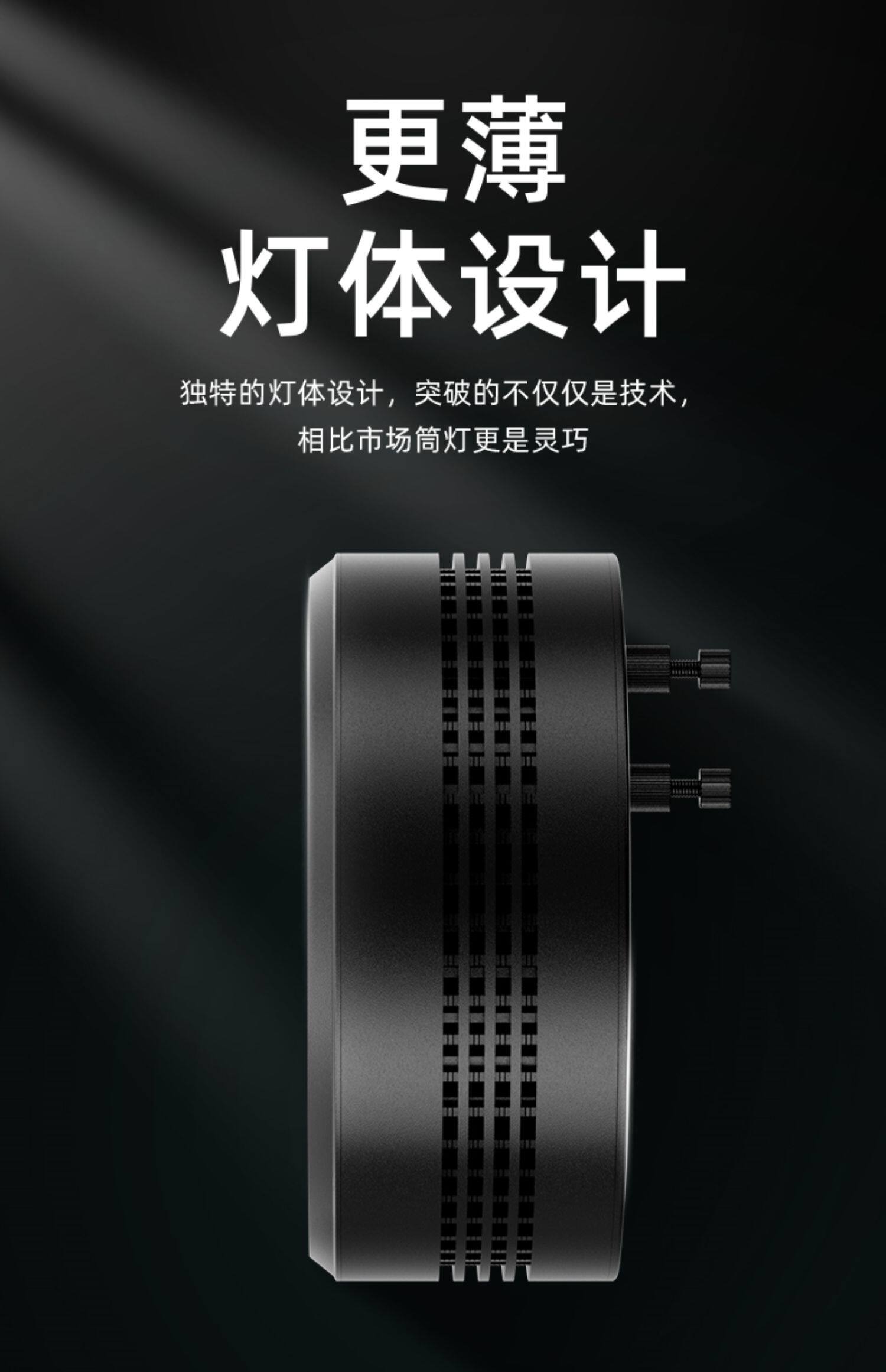 Ledesk乐迪原生溪流鱼缸灯72w全光谱爆藻筒灯飞碟灯金鱼水草扁灯 detail 20