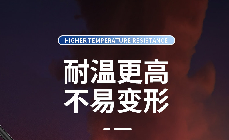光特亿CA+PLUS鱼缸加热棒自动恒温省电智能变频乌龟缸升温加温棒 detail 23