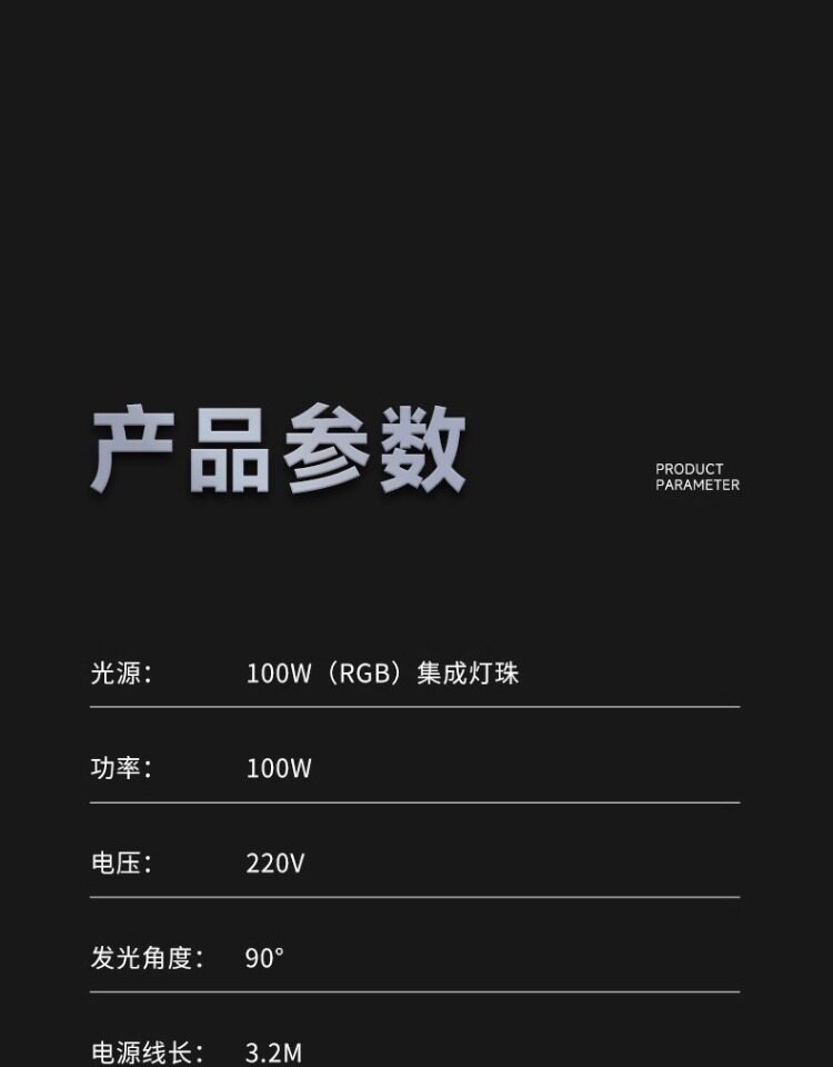 马印神灯全光谱LED金鱼增艳灯专用爆藻灯增色水草灯兰寿鱼缸筒灯 detail 34