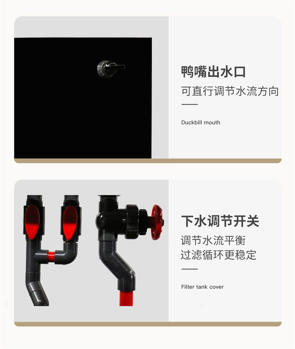NINEWOOD久物曼鱼PLUS三层一体工业风底滤鱼缸金晶超白金鱼溪流缸 detail 16
