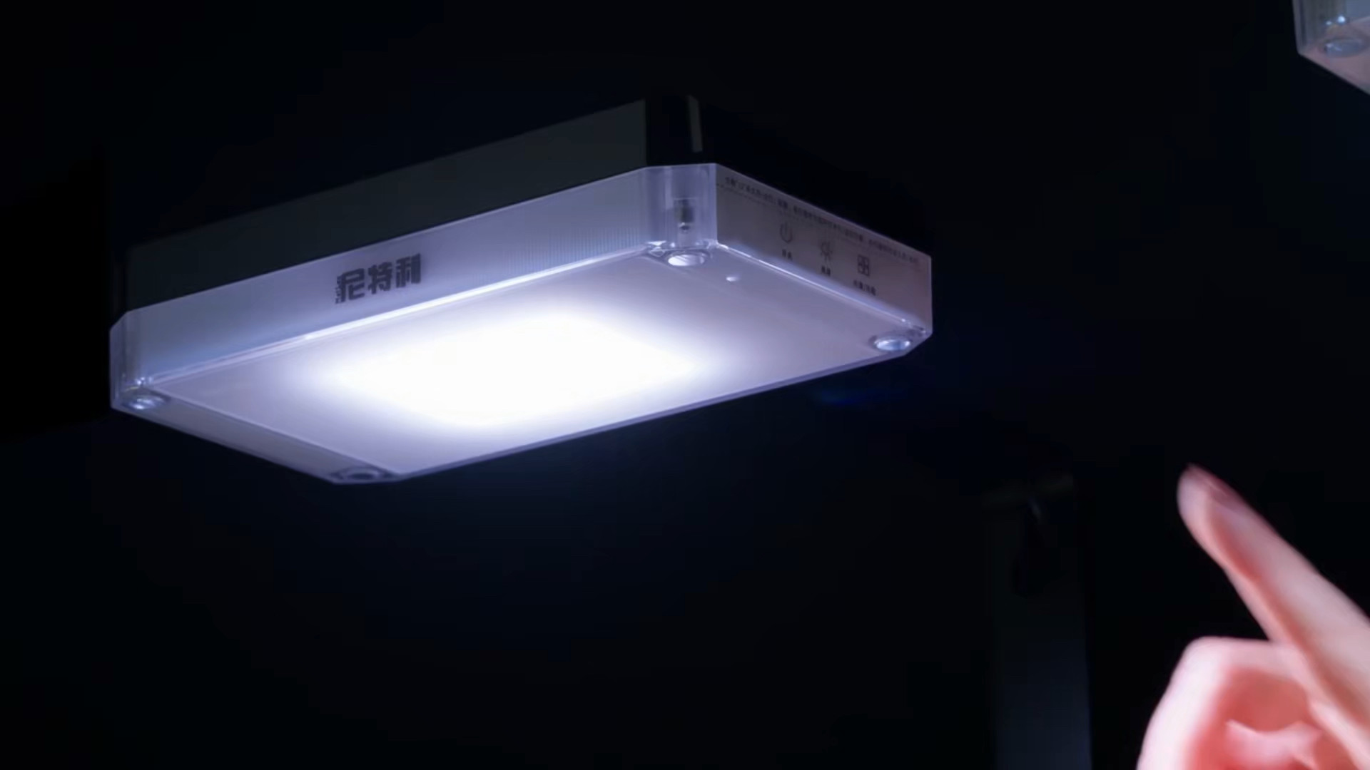 尼特利三代支架灯远程WiFi控制全光谱水草灯AT6SUN3代方灯鱼缸灯 detail 2