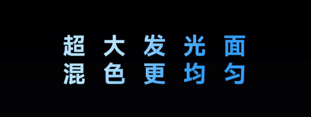 尼特利三代支架灯远程WiFi控制全光谱水草灯AT6SUN3代方灯鱼缸灯 detail 16