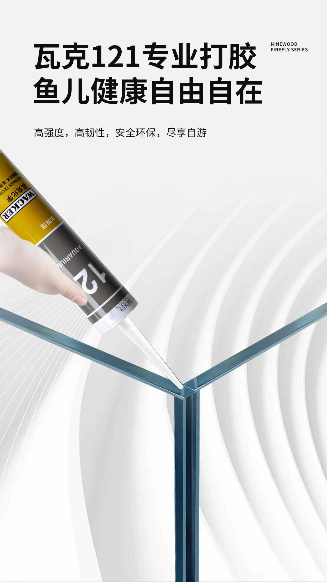 NINEWOOD久物萤火虫B5底滤缸一体式小型桌面缸乌龟原生溪流金鱼缸 detail 15