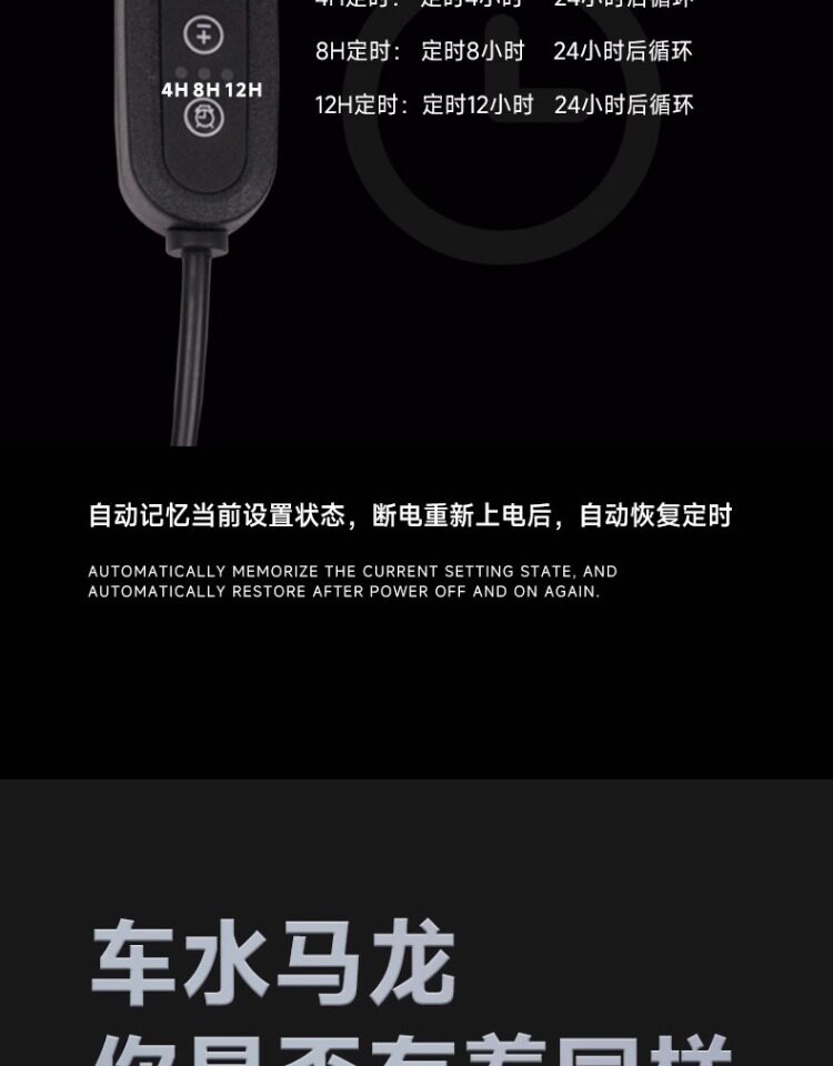 马印神灯全光谱LED金鱼增艳灯专用爆藻灯增色水草灯兰寿鱼缸筒灯 detail 10