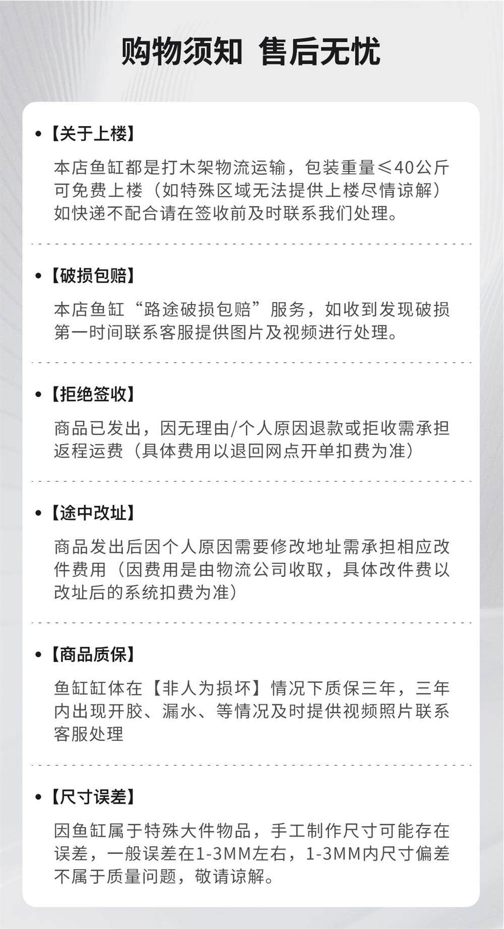 NINEWOOD久物鱼缸全景观赏方盒封闭式上滤加侧滤养鱼造景金龙鱼缸 detail 17