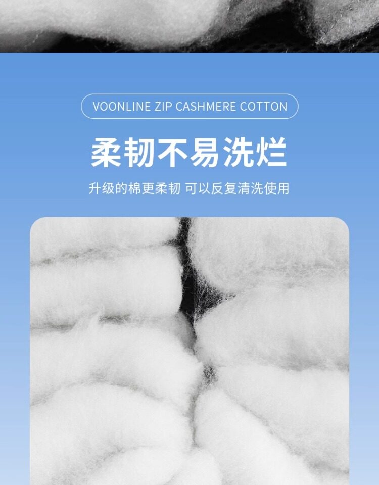 沃韦朗手撕羊绒棉过滤棉桶鱼缸专用超滤棉物理周转箱过滤滤材魔毯 detail 9