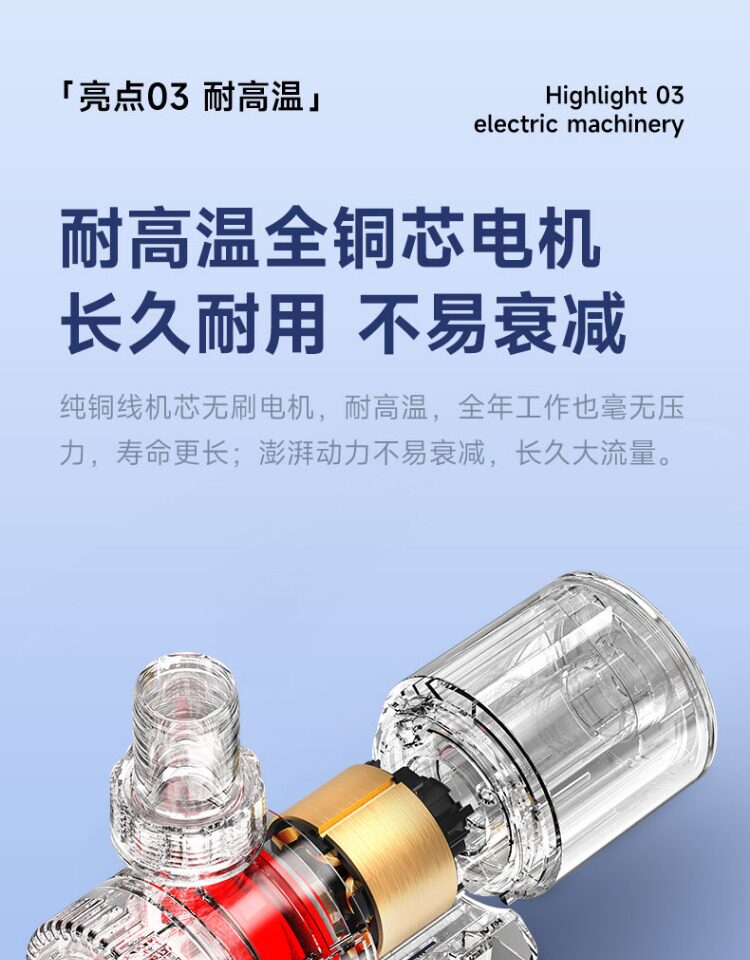 尼特利水族时光变频水泵蓝牙智控小型底吸静音循环水泵鱼缸潜水泵 detail 28